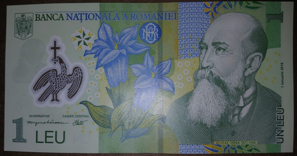 Romania 1 Leu 2018, UNC