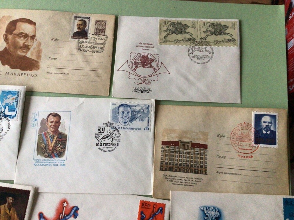 Russian Vintage Covers 12 Items Ref A1239