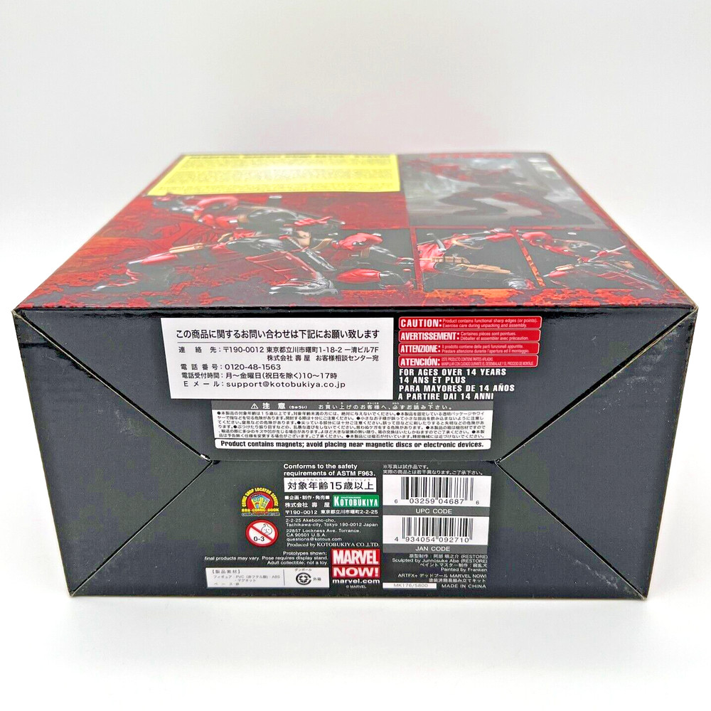 Kotobukiya Marvel Comics Now! DEADPOOL ARTFX+ Statue • NEW