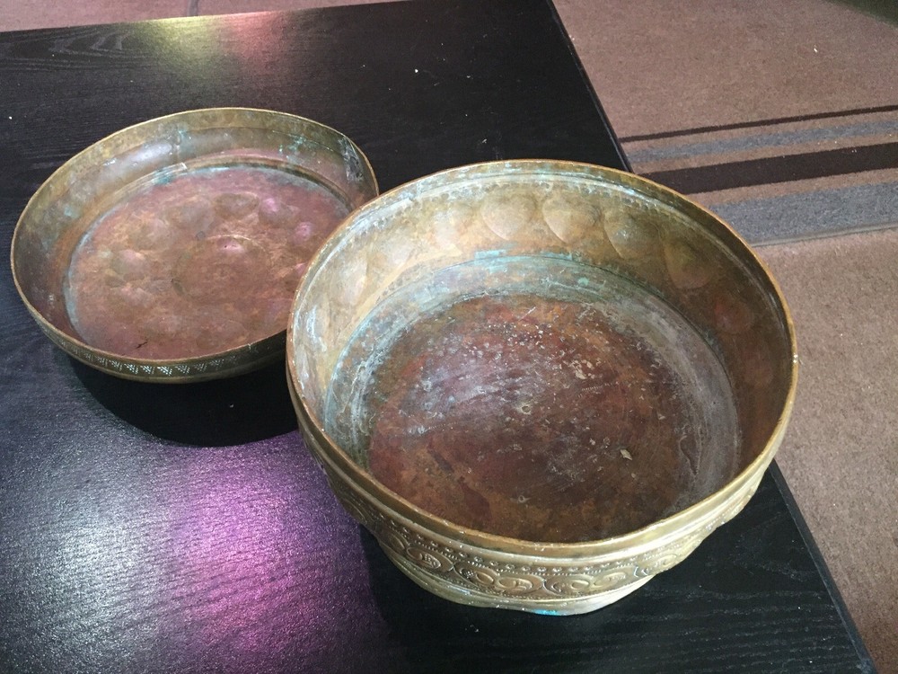 Antique Solid Brass Bowl With Lid, Middle Eastern/Asian