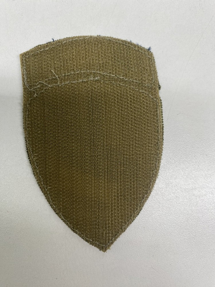 Civil Affairs And Psychological Operations Command patch / with Hook