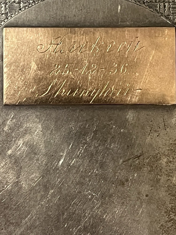 Antique 1936 Cigarette Holder