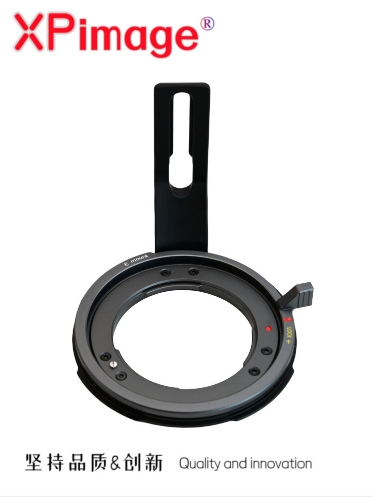 XPimage Locking Lens Mount Adapter for Sony E Mount Lens to DJI DX 4D Camera
