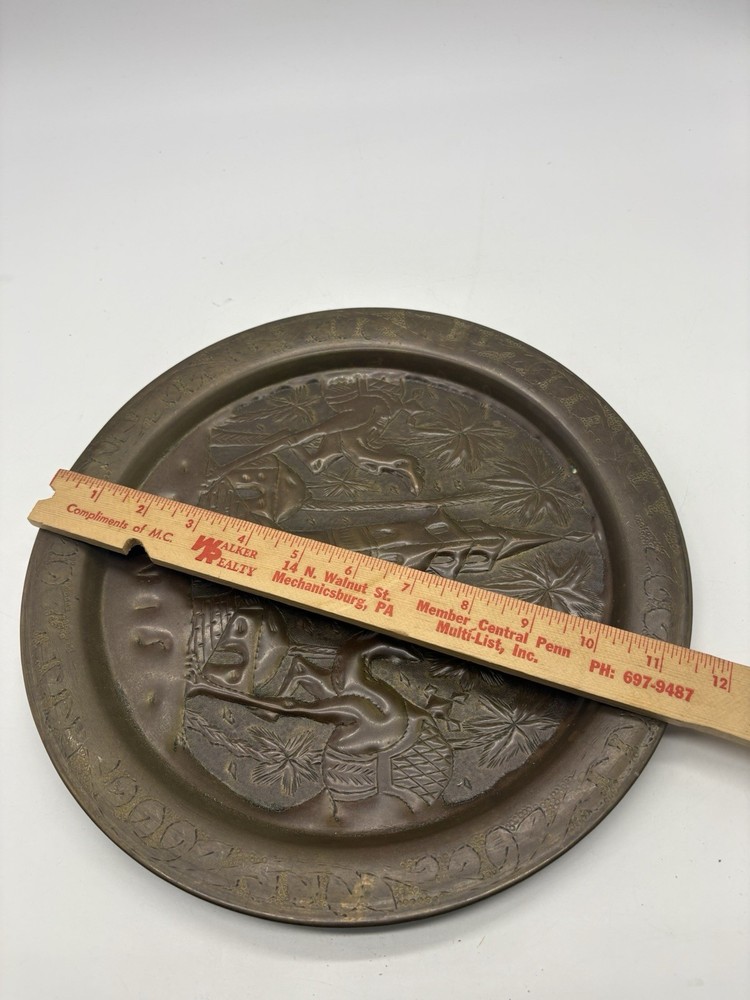 Antique Wall Plate Tray Brass Egyptian Hand Forge Hammer