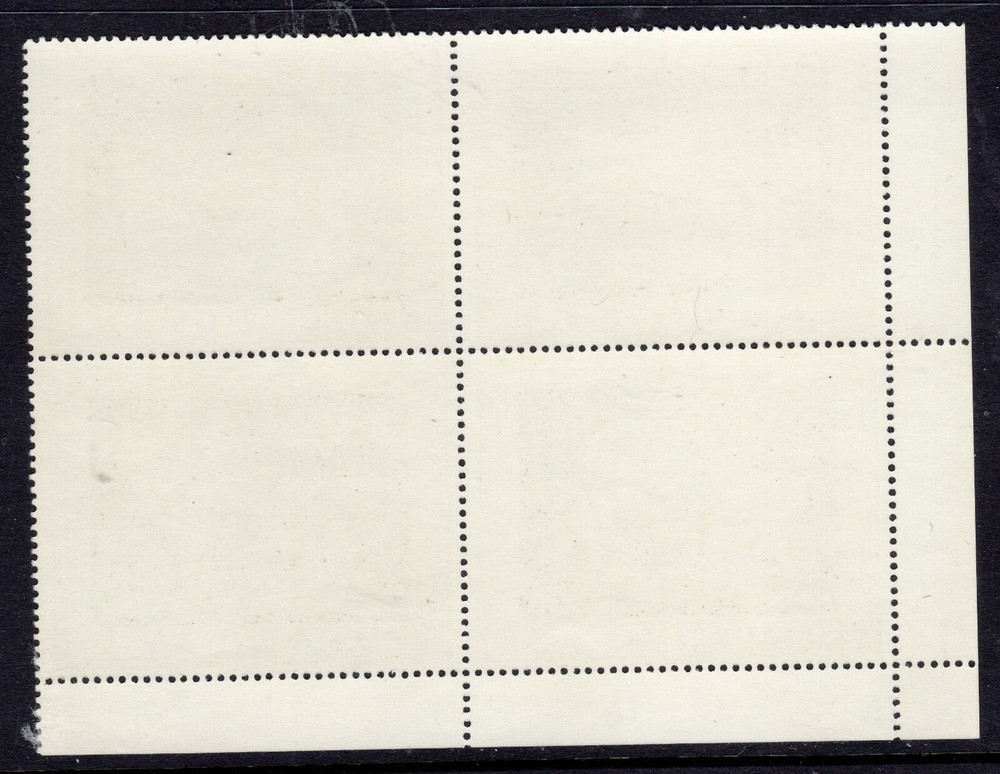 Mauritius Error Variety Mint Never Hinged c189
