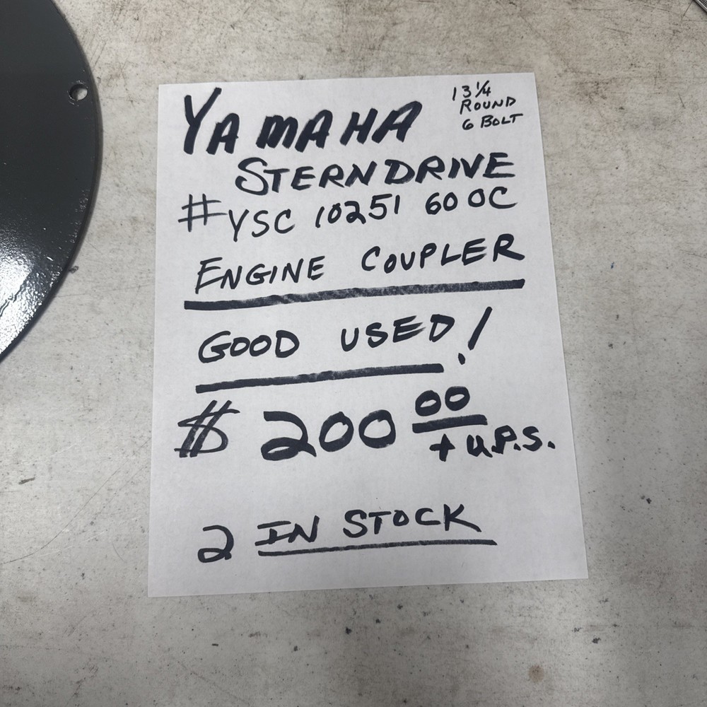 Yamaha Sterndrive Coupler YSC10251600C