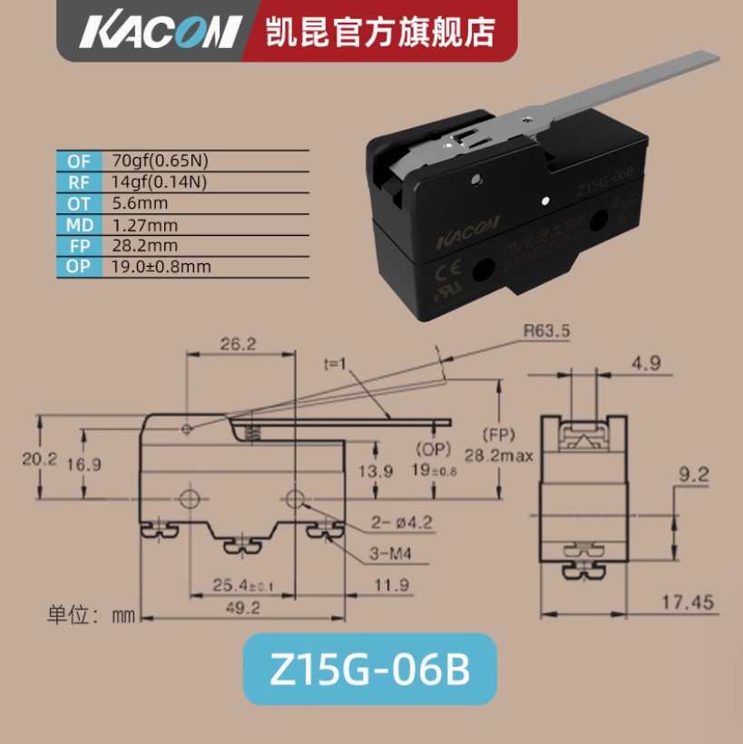 1PC Z15G-06B Microswitch travel switch Limit switch