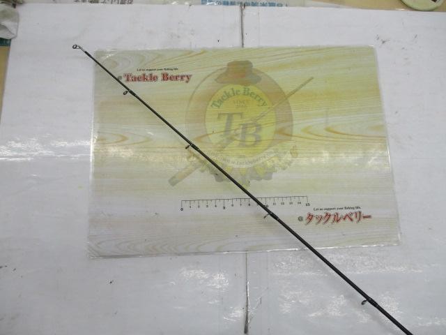 megabass Huga 80MH Cond/AB