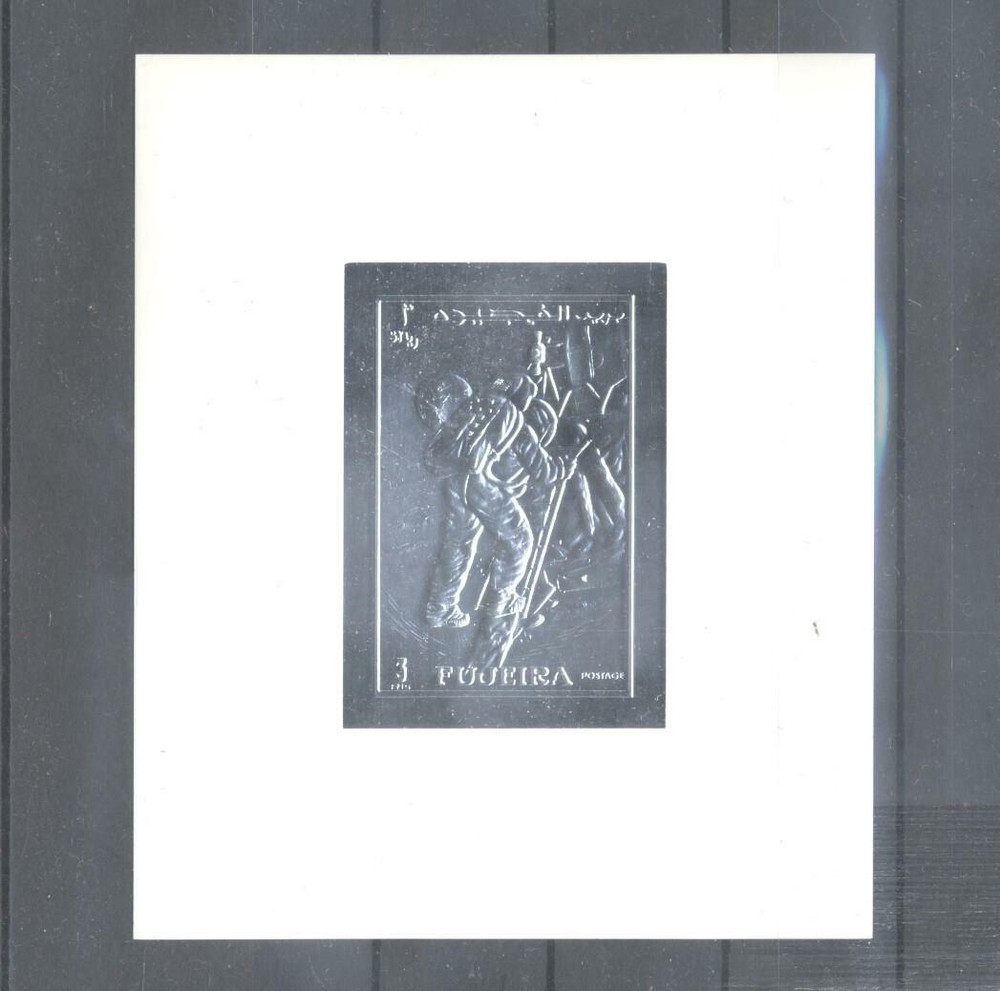 (865604) Space, Fujeira - silver proof -