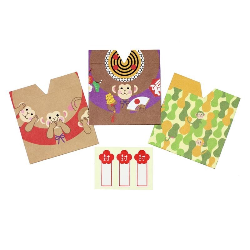 Decorative paper envelope Japanese paper mini gift box 4 sets