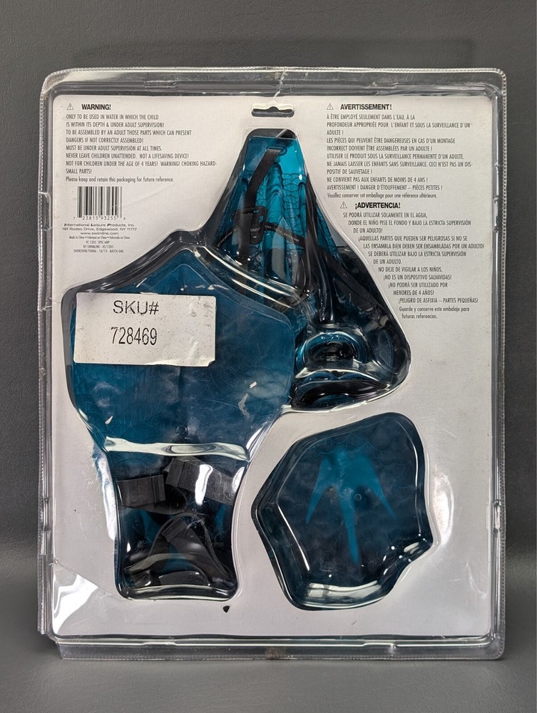 Swimline The Sea Creature Swim Set