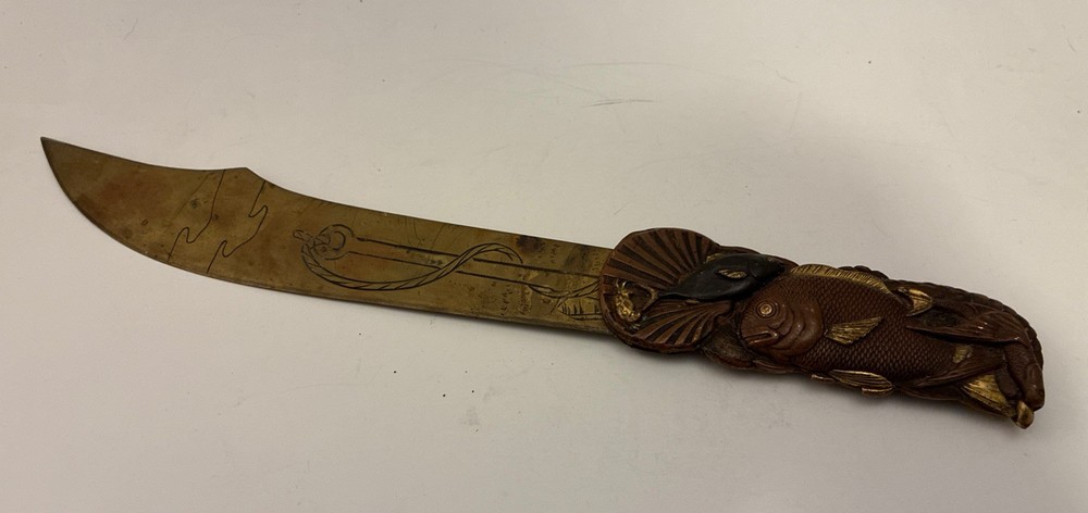 19th Century Japanese Ceremonial Dagger