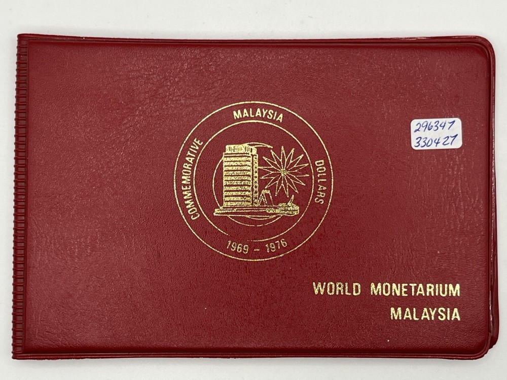 1976 Malaysia Coin Set   B3