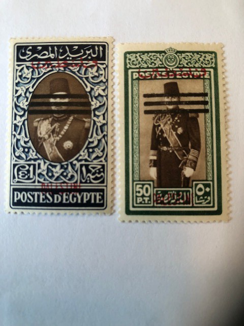Egypt #N37-8