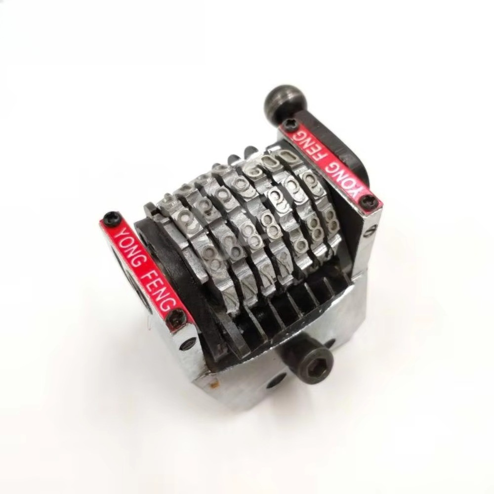 High-Precision 7D 18.9 Vertical Numbering Machine (Adjustable Last 3 Bits)