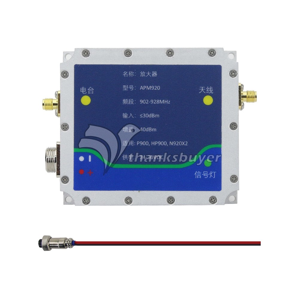 Wireless Data Transceiver RF Amplifier 902-928M APM920 10W 40dBm for Microhard