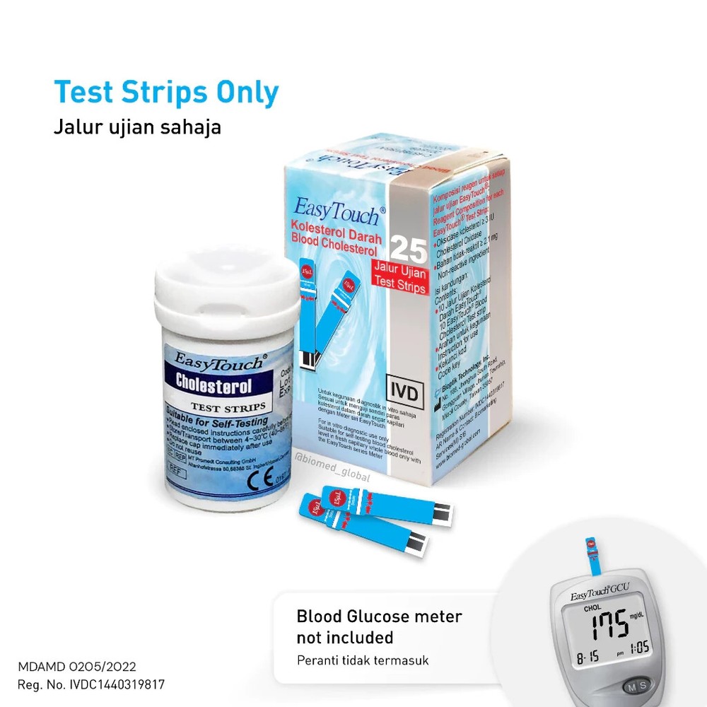 ORIGINAL Easy Touch Test Strips For Cholesterol Level Check - 25 Test Strips