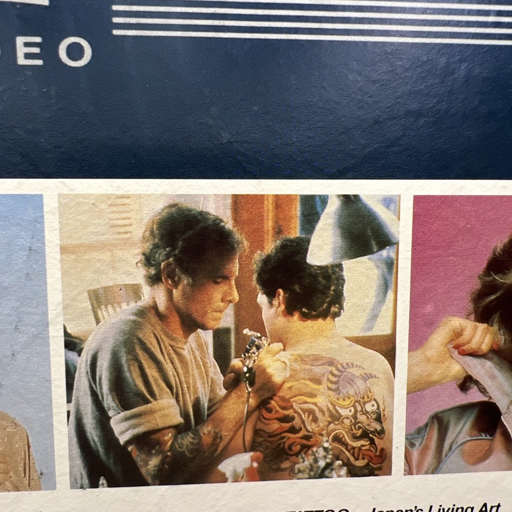 Tattoo (1981) SelectaVision VIDEODISC (CED Format) EROTIC THRILLER