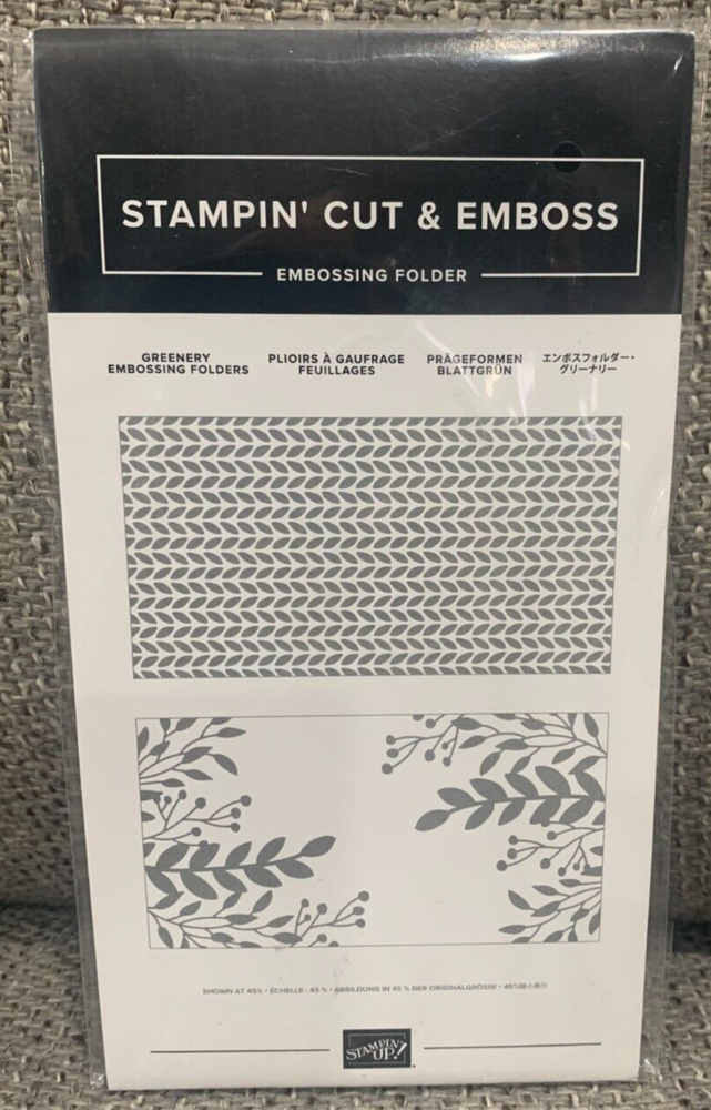 Stampin Up Embossing Folder ** GREENERY **