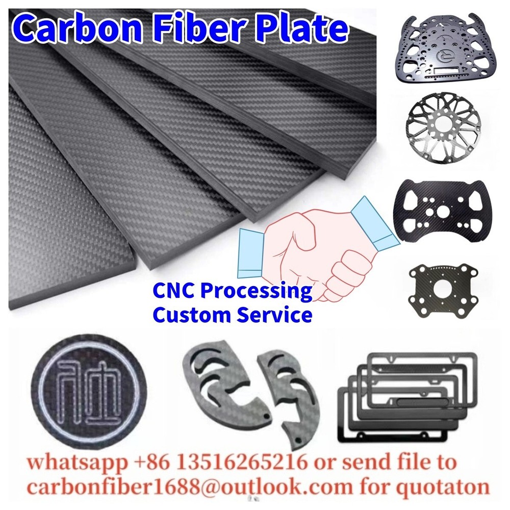 Carbon Fiber Sheet Plate Panel CNC Cutting Processing Custom Service Frame Parts