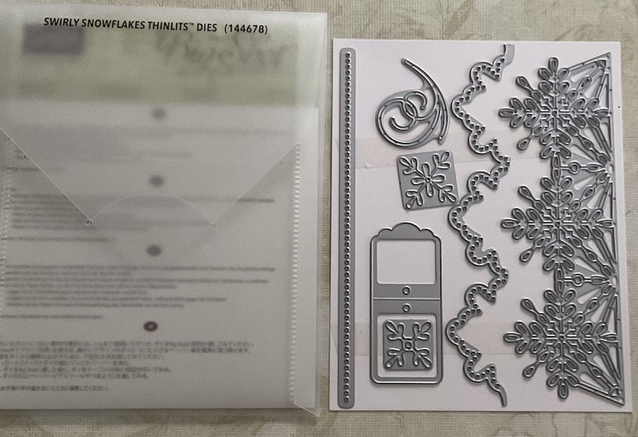 Stampin' Up! SWIRLY SNOWFLAKES Holiday Thinlits Dies - Brand New