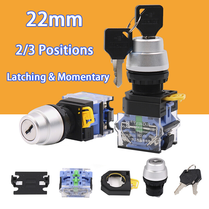 Security Key Switch Lock + Keys 2/3 Positions Latching Momentary NO NC 22mm