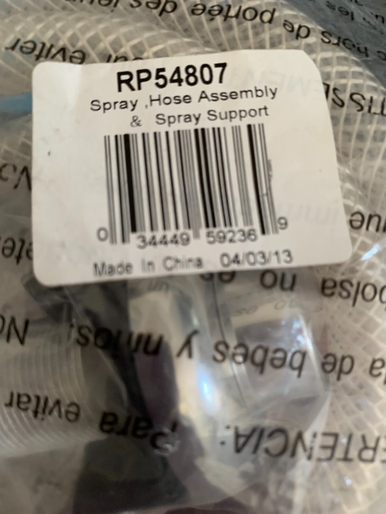 Peerless RP54807 Spray Hose Assembly & Spray Support Chrome