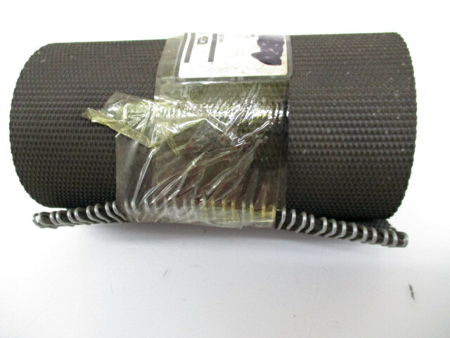 Gehl Belt (076765)