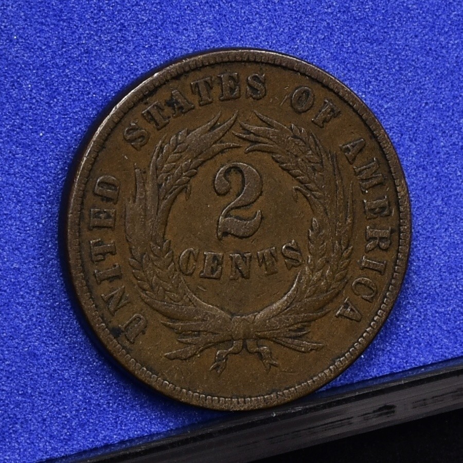 1868 Two Cent Piece - Fine (#58607-L)