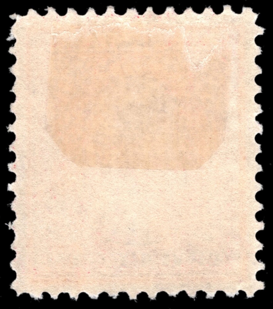 #375 2 Cent Washington Extremely Well Centered OG Hinged
