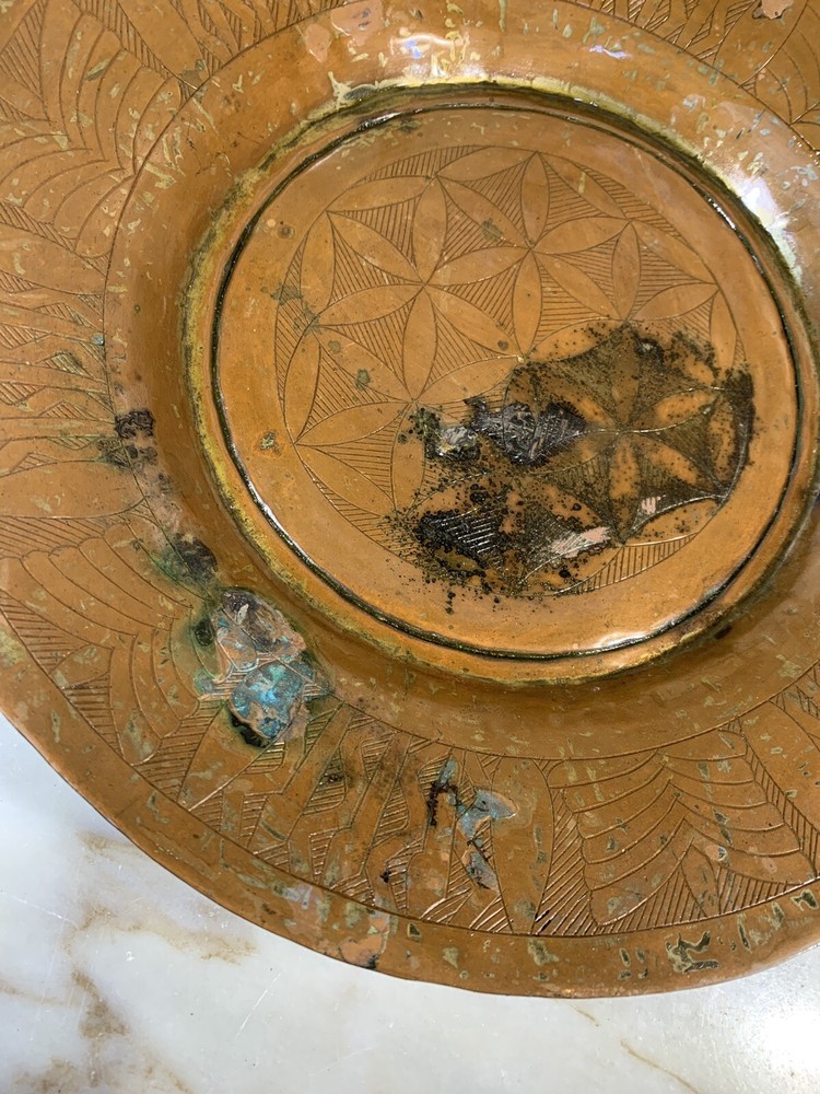 Vintage Copper Bowl