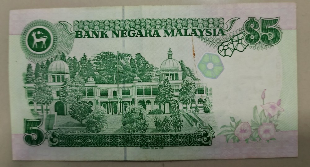 MALAYSIA 5 RINGGIT RARE MONEY BILL BANK NOTE