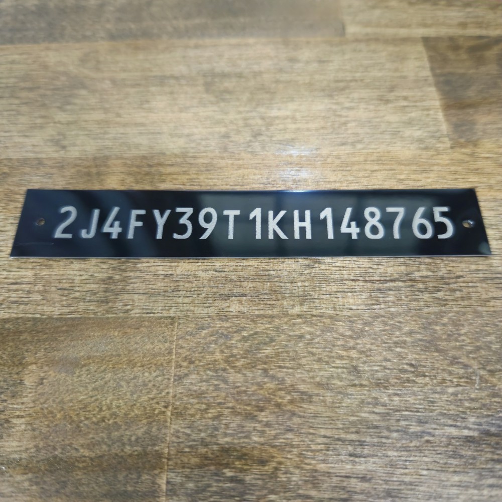 .75"x4.5" Engraved Serial Number Plate Data Identification Tag