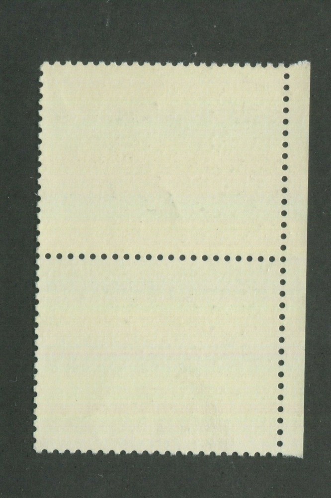 United States Postage Stamp #2508/11 MNH Black Missing Error