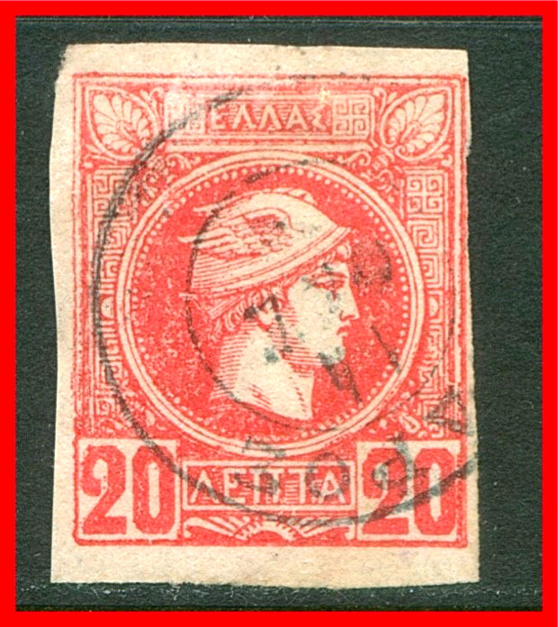 Greece Postage Stamp Scott 94, Used!! Gr498b