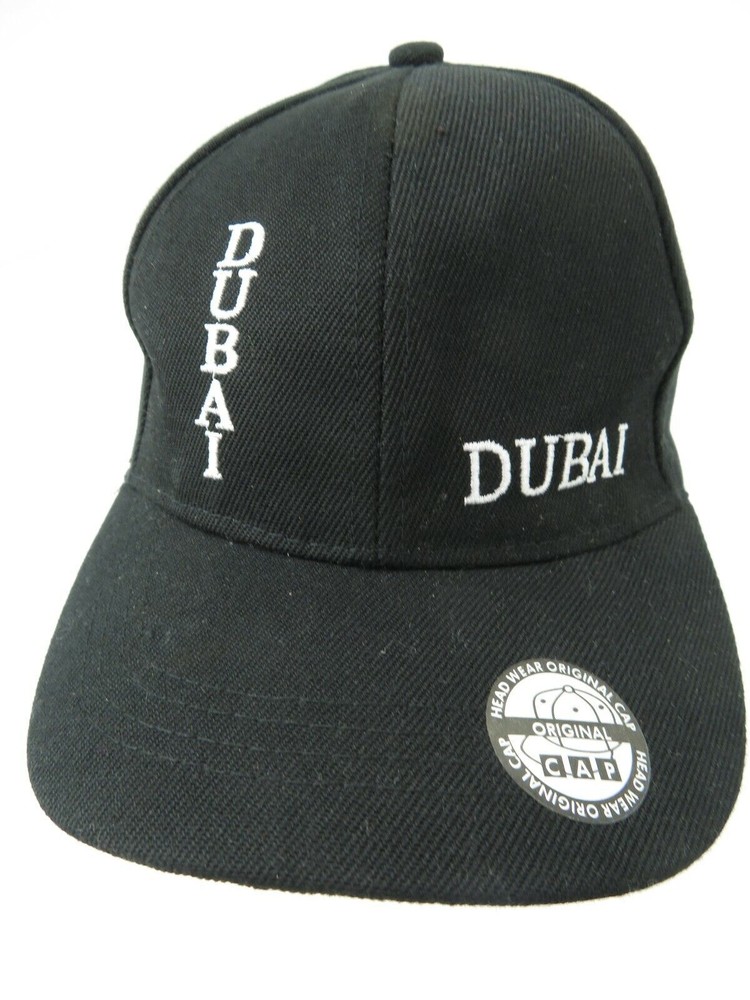 Dubai Adjustable Kid's Baseball Cap Hat