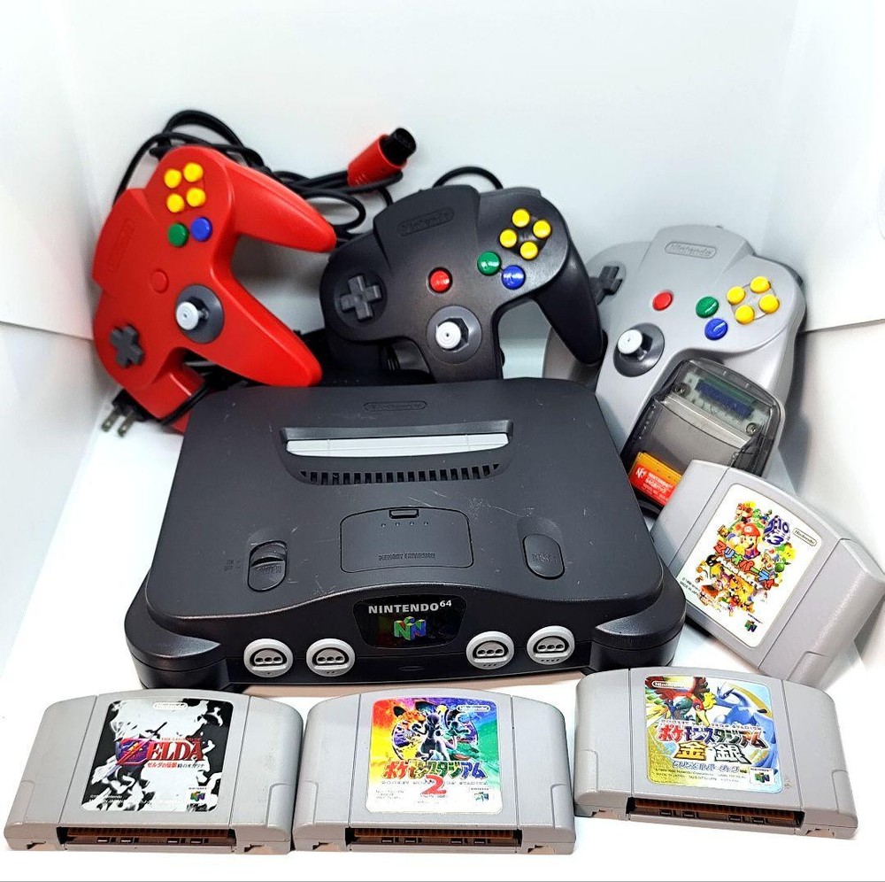 Nintendo 64 console, software, and controller set! Used condition!