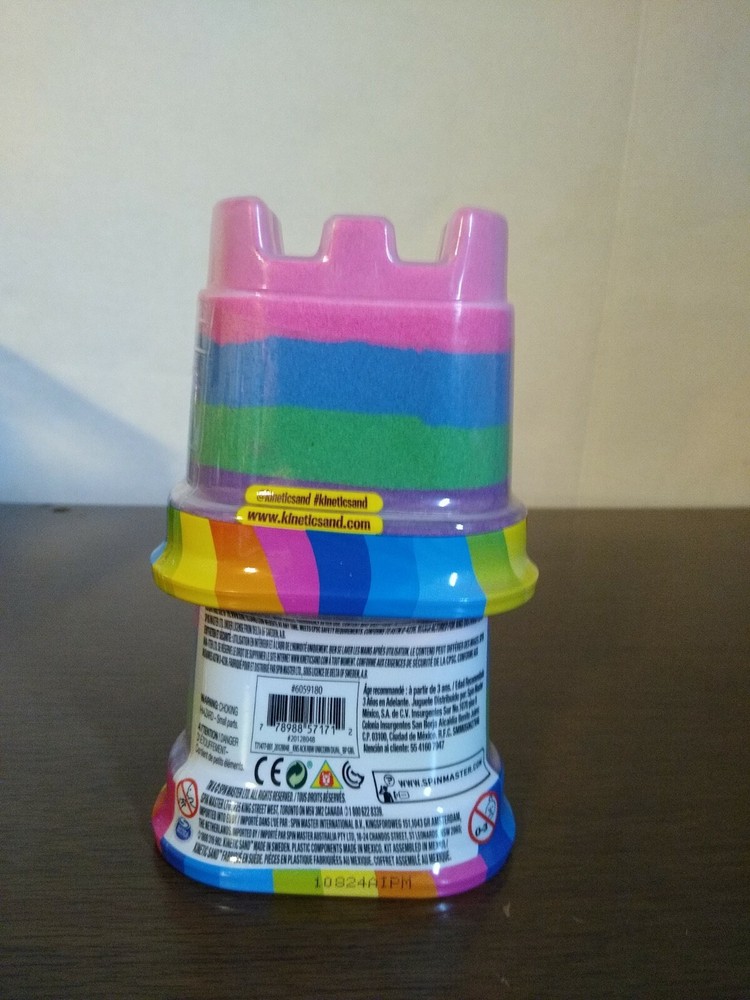 Kinetic Sand - 2 pack - 10 oz