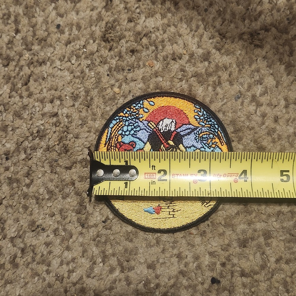 Jerry Garcia Patch