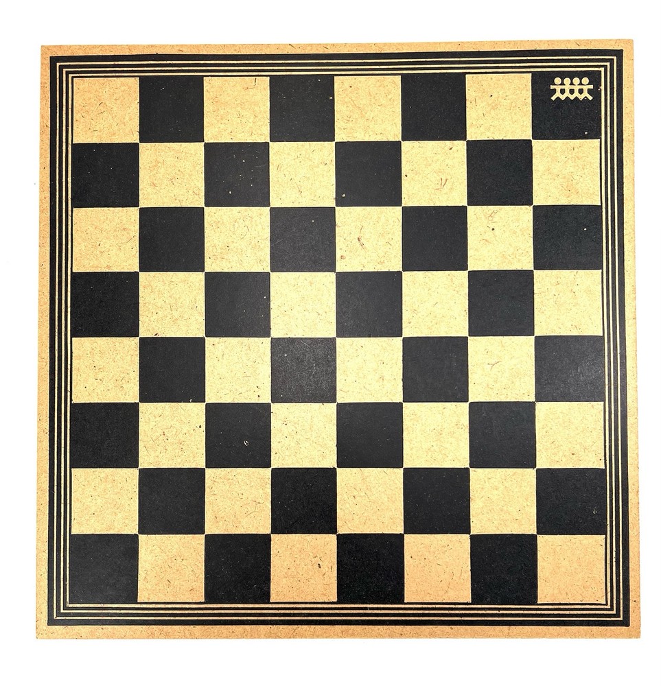 Pressman Everlasting Chess Board ONLY- One Piece Solid Press Board 13.25" Square