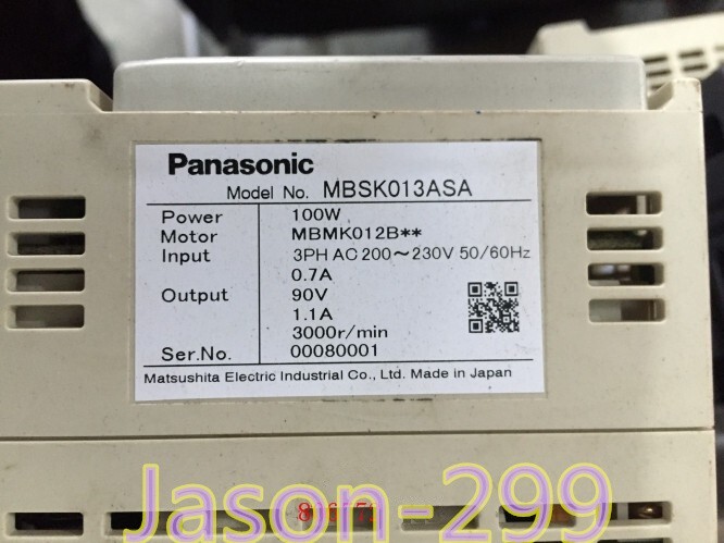 MBSK013ASA fast ship by DHL OR EMS