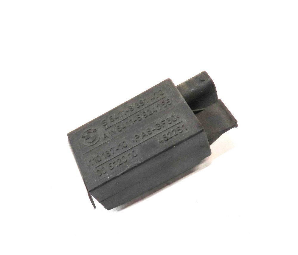 2012 RANGE ROVER (L322) AUC AUXILIARY COOLING FAN SENSOR MODULE