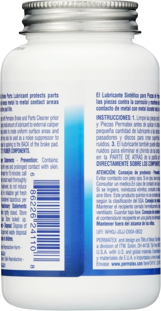 24110 Ultra Disc Brake Caliper Lube, 8 oz.