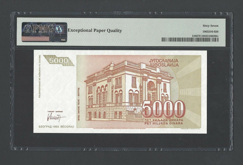 Yugoslavia 5000 Dinara 1993 P 128 Uncirculated Grade 67