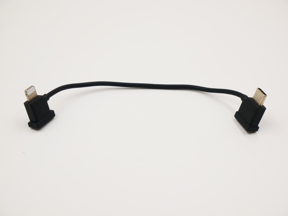 DJI RC231 Remote Controller White LED Version *Includes Cables