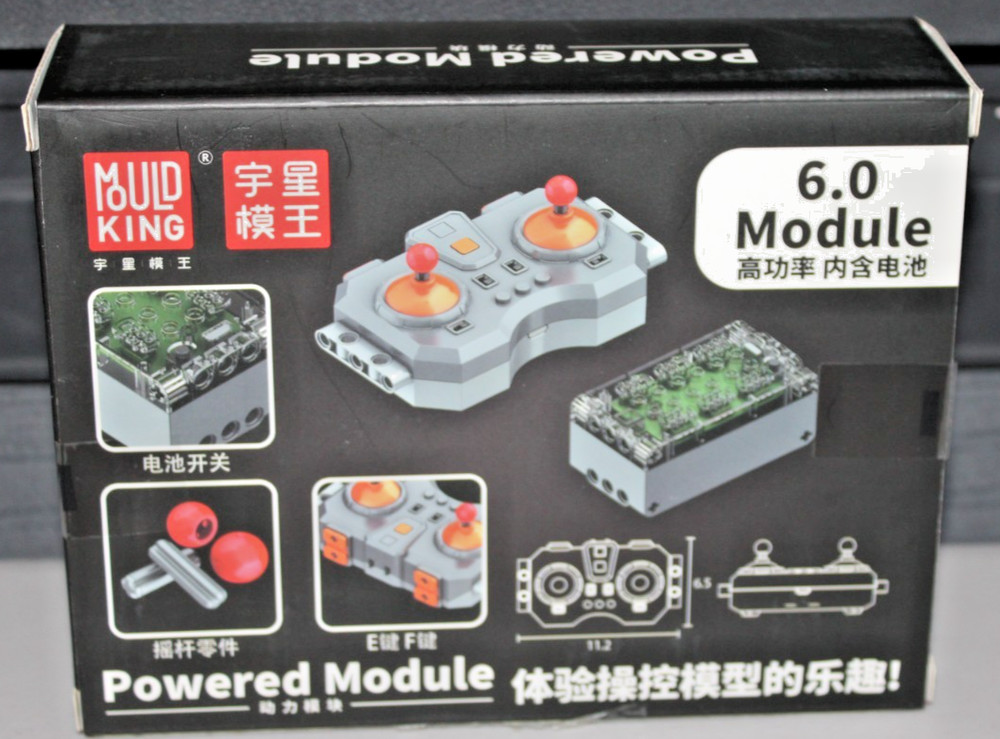Mould King M0019 6.0 Powered Module Kit, Power Function Sets 6.0 with battery