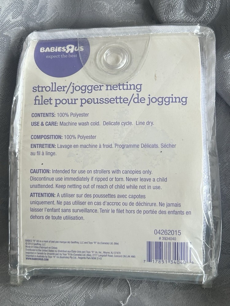 Stroller/ Jogger Netting **NEW**