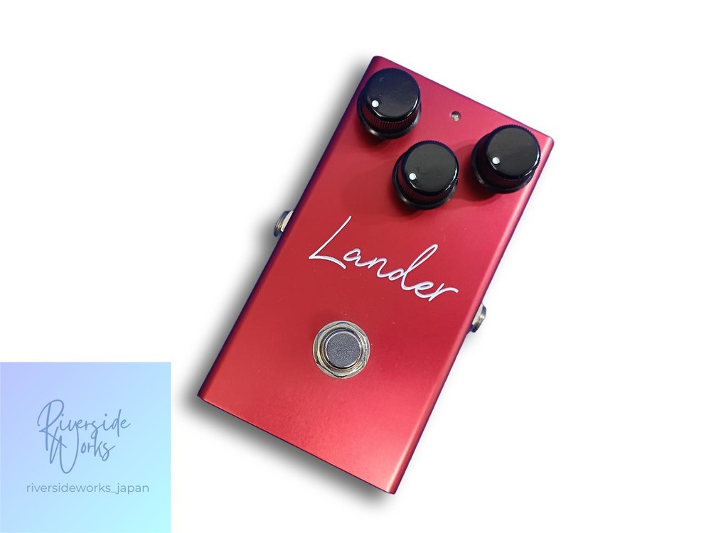 VIRTUES LANDER Fuzz Pedal Updated Info