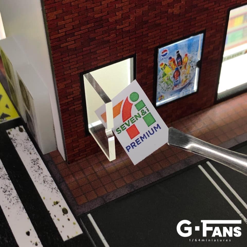 G FANS - 7-Eleven Diorama