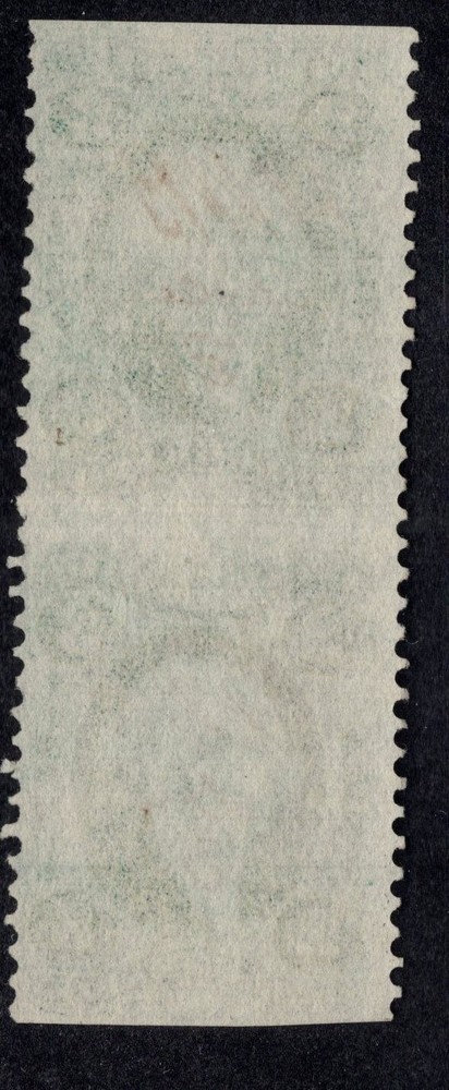 U.S. - R19b Pair - Fine/Very Fine - Used